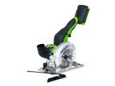 Дисковая мини пила аккумуляторная Greenworks G24MCS 24V, с 1 АКБ 2Ач и ЗУ