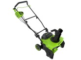 Снегоуборщик аккумуляторный бесщеточный Greenworks GD40STX2 40V, с 1 АКБ 5Ач и ЗУ
