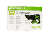 Перфоратор аккумуляторный Greenworks GD24SDS2 24V, с 1 АКБ 2Ач и ЗУ