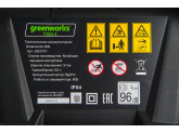 Газонокосилка бесщеточная аккумуляторная GD-60 60V GreenWorks GD60LM51HPK4