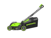 Газонокосилка аккумуляторная Greenworks GD40LM411, 40V, бесщеточная, 41 см, c 1хАКБ 5Ач и ЗУ