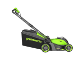 Газонокосилка аккумуляторная Greenworks GD40LM411, 40V, бесщеточная, 41 см, c 1хАКБ 5Ач и ЗУ