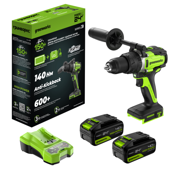 Дрель-шуруповерт ударная аккумуляторная Greenworks GD24DD140 24V, с 2 АКБ 4Ач и ЗУ
