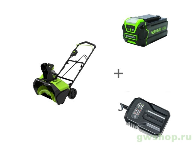 Комплект: Снегоуборщик аккумуляторный 40V GREENWORKS GD40ST40, без АКБ и ЗУ + Аккумулятор, 40 В, 5 А.ч + Зарядное устройство-слайдер GD40ST40, G40B5, 40 В, 5 А.ч, G40UCM2M 2603607UG в фирменном магазине GreenWorks