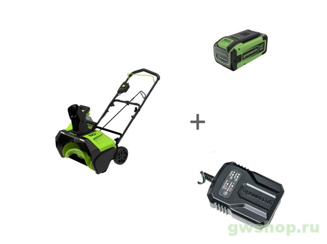 Комплект: Снегоуборщик аккумуляторный 40V GREENWORKS GD40ST40, без АКБ и ЗУ + Аккумулятор G40B8 + Зарядное устройство-слайдер GD40ST40, G40B8, G40UCM2M 2603607UR в фирменном магазине GreenWorks