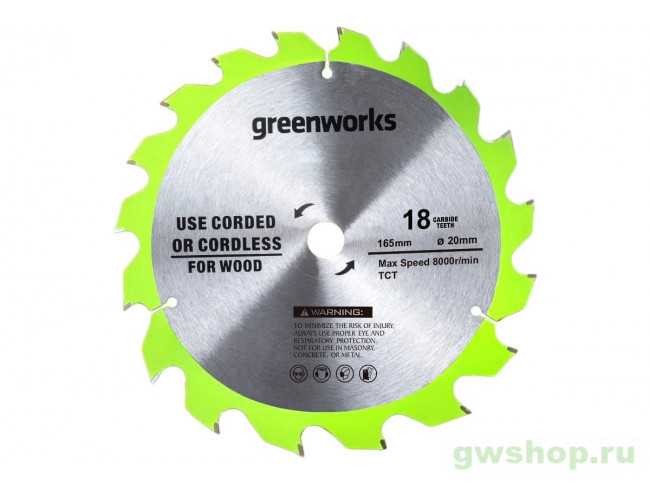 2955807  в фирменном магазине GreenWorks