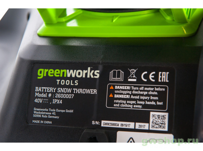  аккумуляторный G-MAX 40V GREENWORKS GD40ST 2600007 .